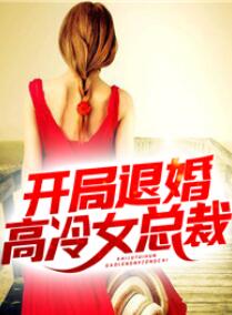 主人的尿便器H