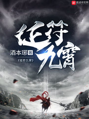 哭包受