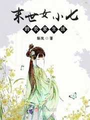 特邀送外卖员