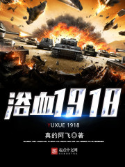 chinese女王奴视频