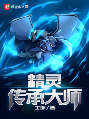 他的馋丫头全文阅读