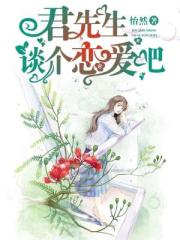 chinese东北帅哥vieod
