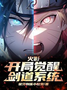 迪迦奥特曼电影