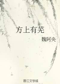 车钥匙扣