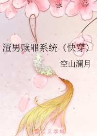 夜撸吧电影网