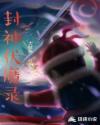粉嫩国产精品14xxxxx