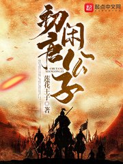 七零:退伍糙汉抱哄软娇小知青