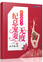 老头缓缓沉腰进入校花h