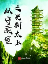 双男免费观看gay动漫