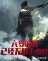 日本xx高清