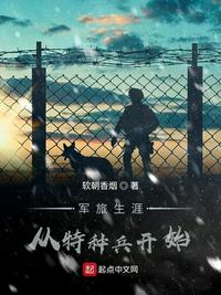 女生被口是什么感觉