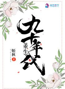 mickblue视频在线观看