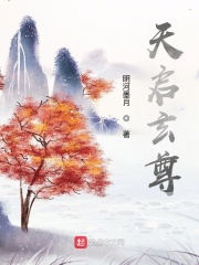 青苹果乐园影院免费观看完整版5