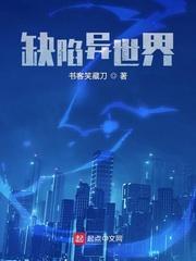 像狗一样趴着承受欢爱