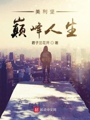 伦理短篇小说