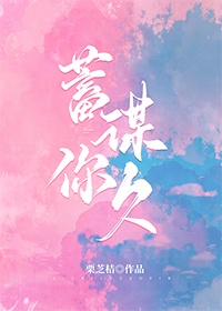 开发三味在线观看美亚