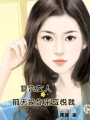 赛尔号作战实验室