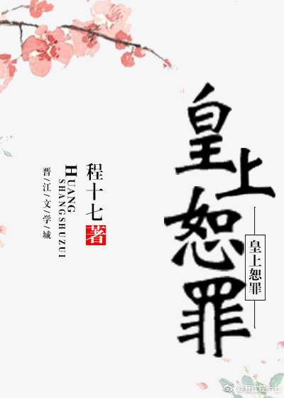 新金瓶梅电影完整版
