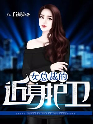 情侣酒店在线观看免费