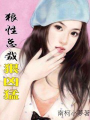 无遮挡1000部拍拍拍免费
