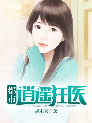 丰满少妇又爽又紧又丰满在线观看