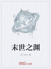 阿娇被吸好爽动态图gif