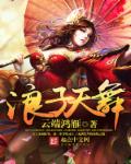 在线看片国产
