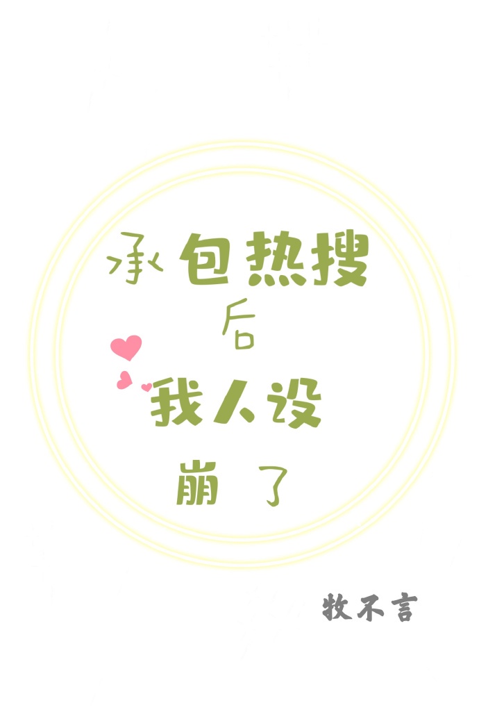 很黄很黄很刺激的视频免费