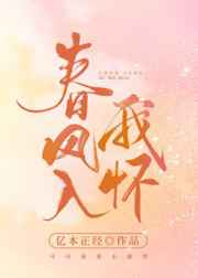 小樱h漫