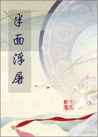 跳蛋h文