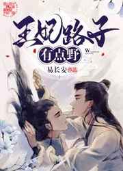 m131美女图片会