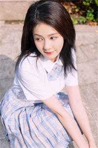 youming