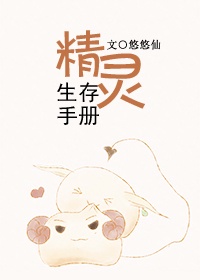 李丽珍在线播放