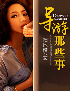 天天排行网