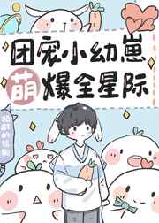 祥云寺电影在线观看