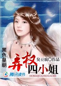 xoxo无遮挡狂乳狂乳18