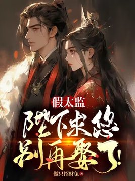 色播四间房