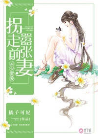 米哈游账号注册