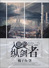 超狗任务