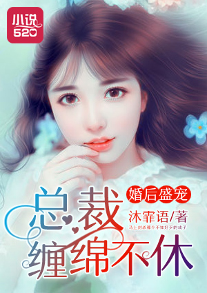 国美女福利视频午夜精品