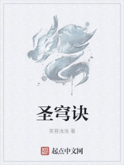 我是特种兵2免费观看