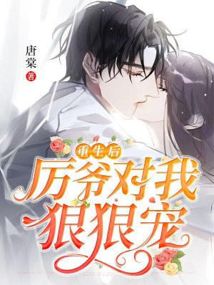 后营露营免费