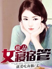 合浦123
