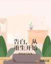 MM131美女图片高清图片明星专辑