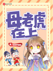 好久不见韩国