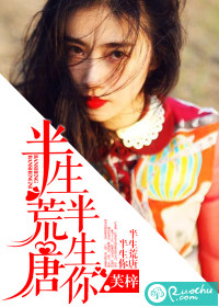 狂三本子彩图