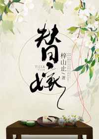 云搜片怎么看不了