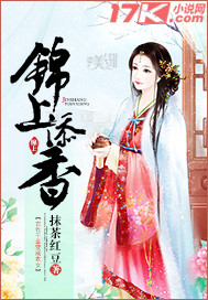 花狐狸直播app