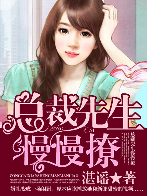 dnf爱拍