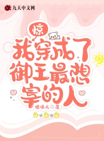 爬坡上坎